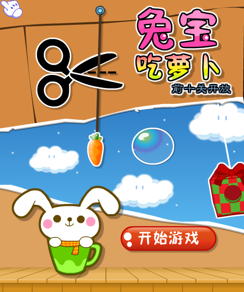 3SXQ-T7YS-32QE 截图 7/8