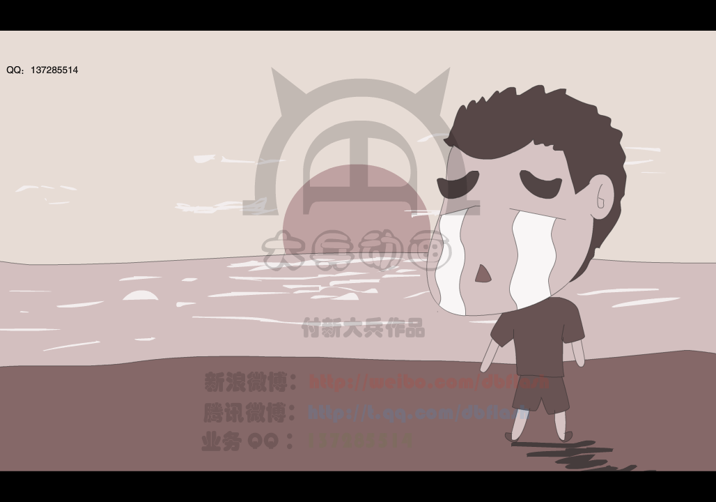 苦B青年相亲记（付新大兵） 截图 5/8