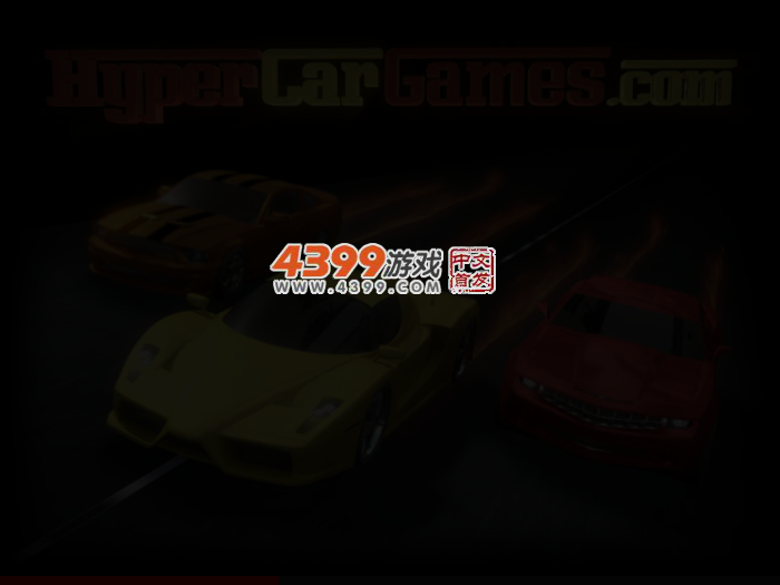 疯狂越野摩托飞车2 截图 3/4