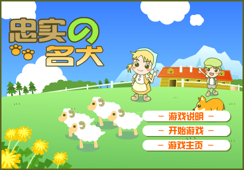 1DDR-F3EK-A6Q8 截图 3/8