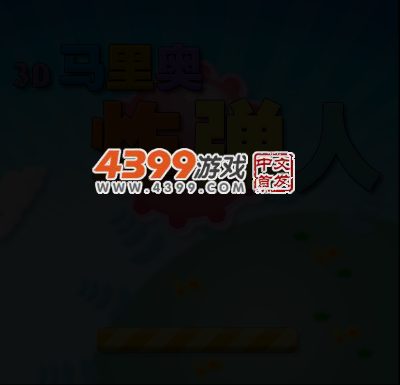 KDEM-E15Y-T6WN 截图 2/8