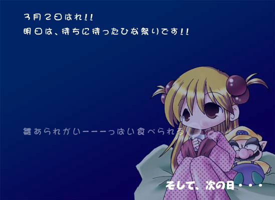 49VB-87T5-6DE3 截图 2/6