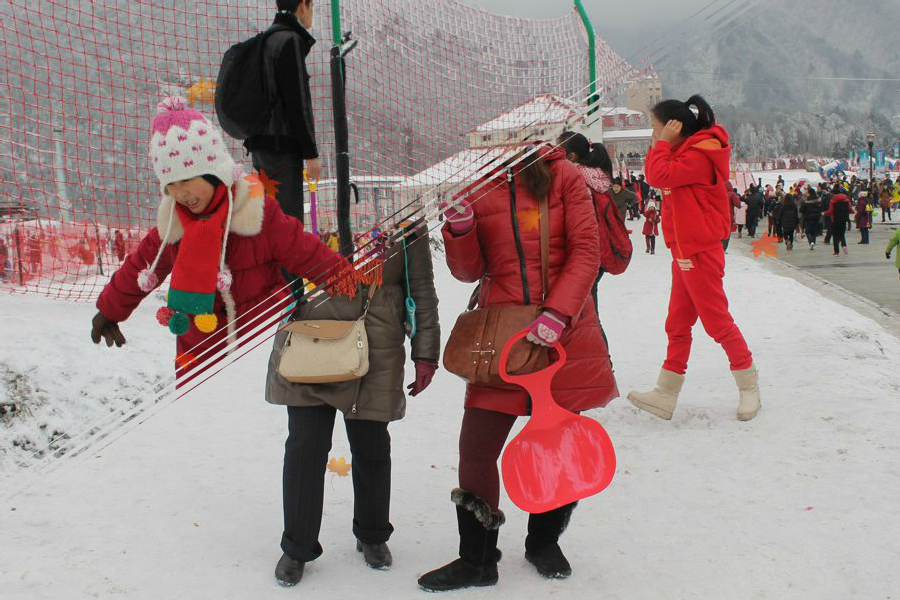 春节西岭雪山4日游（xue2683） 截图 5/8
