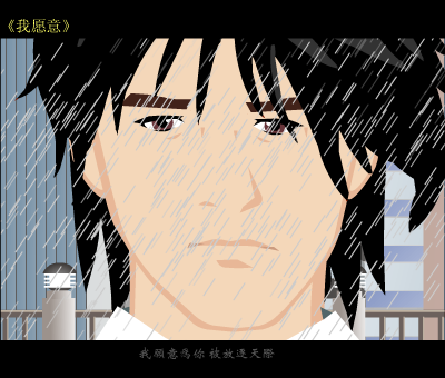 YJND-V99D-F1SJ 截图 7/8