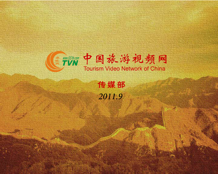 鸡蛋（三画鱼） 截图 7/7