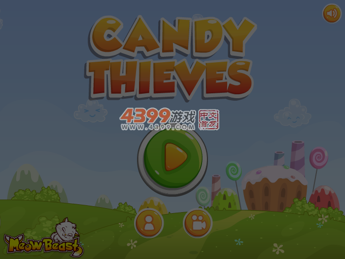 红球与绿球3 截图 5/8