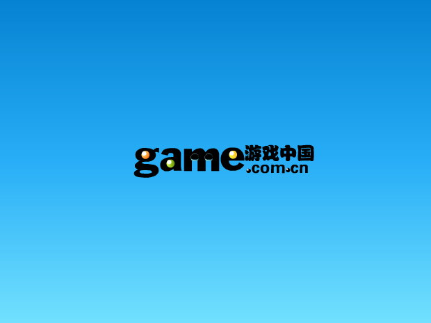 航空世家 截图 2/3