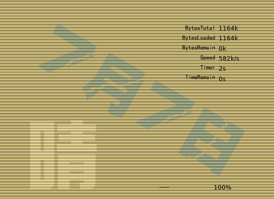 许慧欣:7月7日晴（BS_2002） 截图 2/8