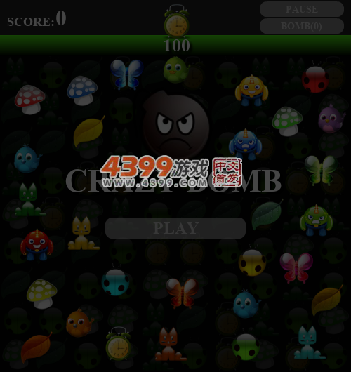 疯狂对对碰 截图 5/6