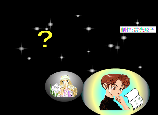 相思的雨季（王玫） 截图 7/8