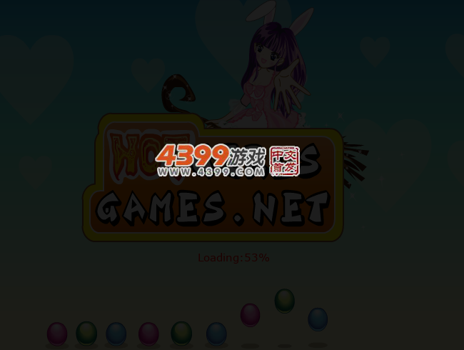 超短裙子美女 截图 1/8