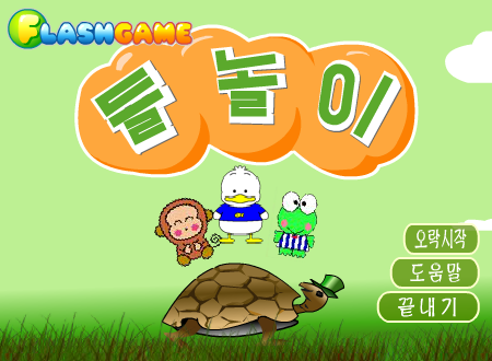0J4W-6XA2-FCJD 截图 6/8