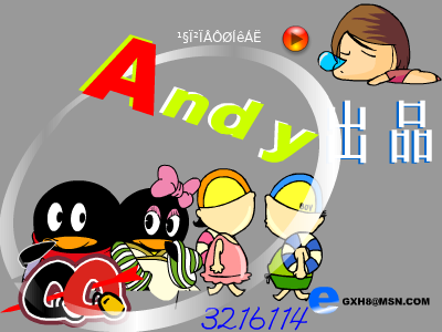 无心伤害（andy） 截图 7/8