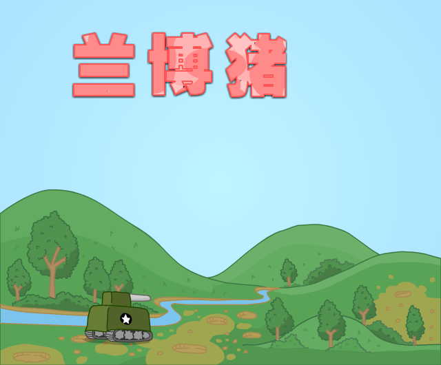 12HJ-6NZE-P4J9 截图 1/3