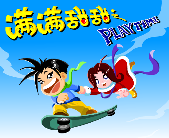 捞鱼能手 截图 3/8