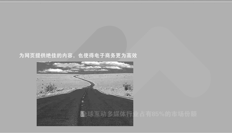 MMUG（小陈） 截图 2/8