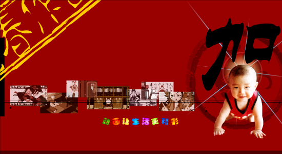 凤求凰（晓春） 截图 3/5
