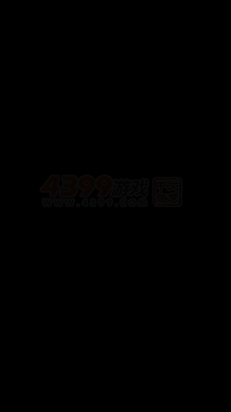 天天厨房 截图 2/7