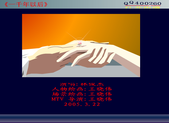 PS7D-TEAG-WB4T 截图 6/8