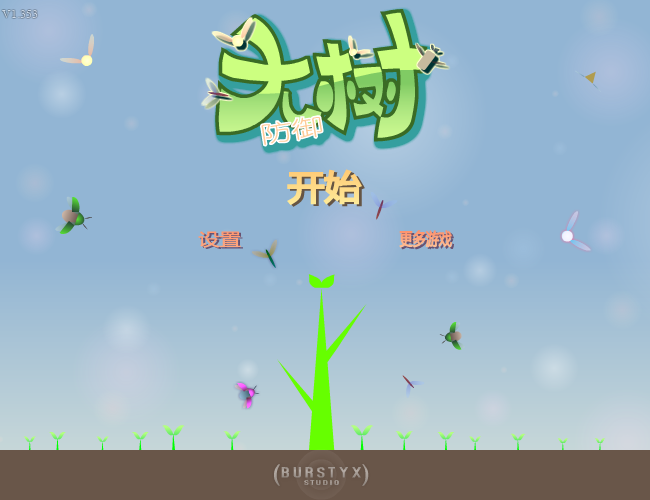 MYVJ-P7VE-GV5A 截图 6/8