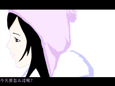Angel（脸谱） 截图 2/8