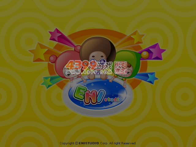 7QEW-GV01-3HEN 截图 4/8
