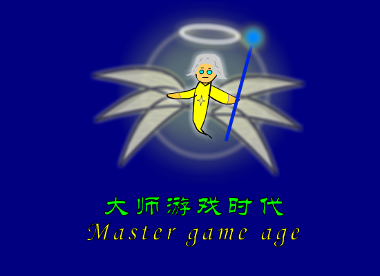 三国知识竞赛2 截图 1/8