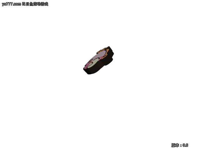 西游前传1（福建比目鱼） 截图 2/8