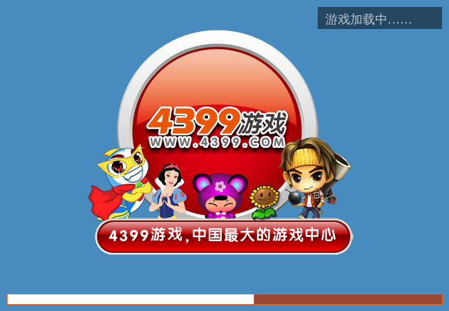 美甲秀秀 截图 4/5