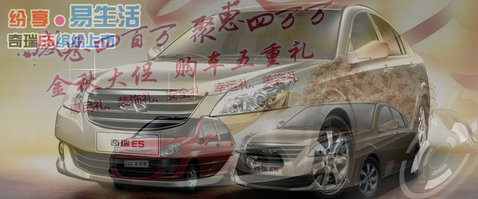恒通通栏广告（caijun52001） 截图 6/8
