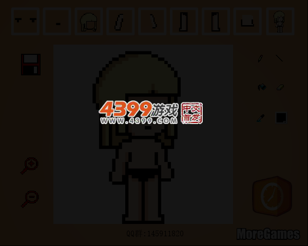 7WMT-MDJQ-TB8J 截图 5/6