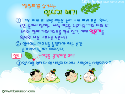 4CYN-RMH0-4A6K 截图 7/8