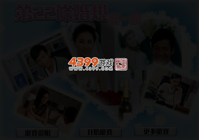 K02Y-JZ0V-7MHD 截图 3/4