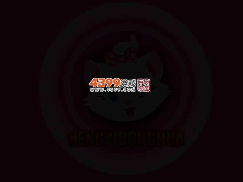 萌宝拜年贴春联 截图 4/6
