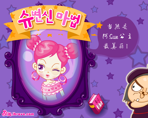 J2W5-7A2G-Y8J2 截图 8/8