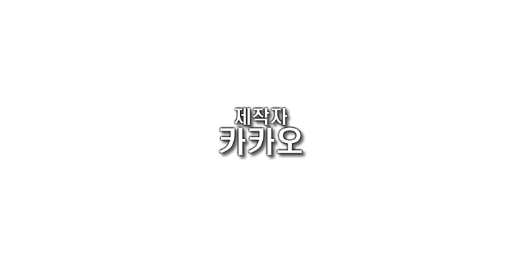 Dnf男格斗（蹲街灬丫、zi） 截图 1/3