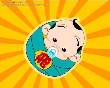 <乌龙黄飞鸿>第一集（章童） 截图 1/8