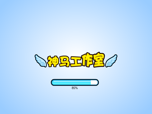 海绵宝宝火箭飞行器 截图 6/8