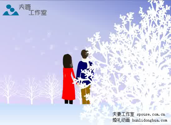 最幸福的人（夫妻工作室） 截图 7/8