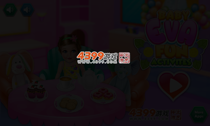 婴儿伊娃的开心时光 截图 3/5