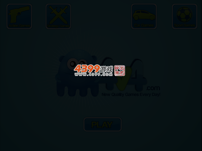 牙医别跑 截图 3/5