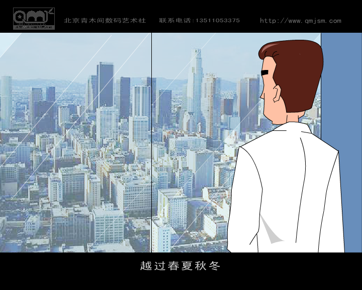 3SRK-VJ7D-PNPB 截图 1/8