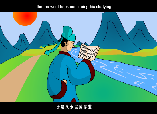 半途而废（crowbazoo） 截图 1/8