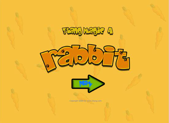 7F14-H0M9-4PAZ 截图 8/8