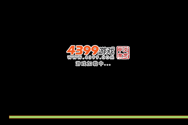 丛林人猿泰山 截图 1/8