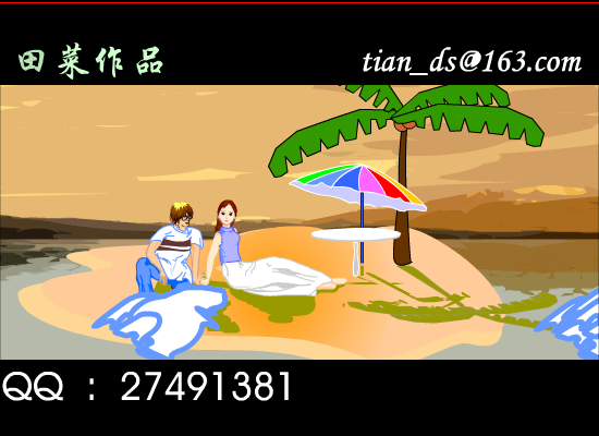 JW1V-XE6B-HNWR 截图 8/8