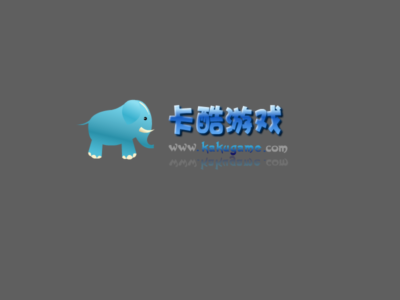 朵拉椰蓉汤 截图 1/8