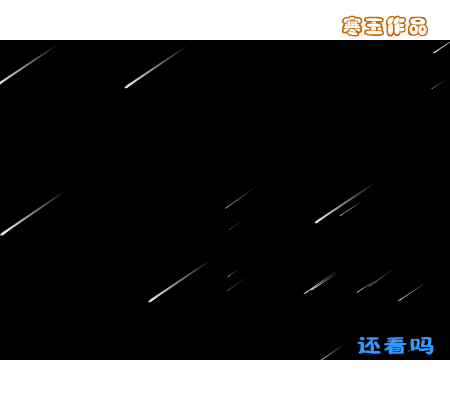 许茹云：如果云知道（zl749） 截图 4/8