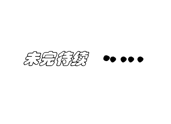CSGF-X7AR-CMBJ 截图 2/8