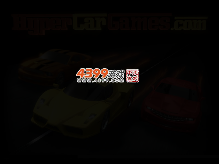 烈火追击 截图 2/3